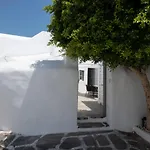 Avli Apartamento *